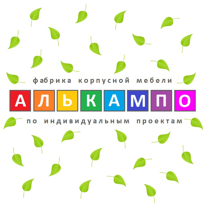 Мебельная фабрика 